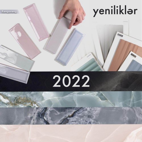 2025